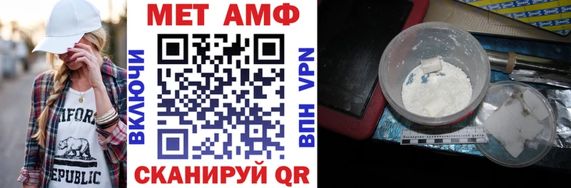 Amphetamine 98%  OMG сайт  Демидов  где можно купить наркотик 