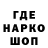 Альфа ПВП VHQ Dane Curry