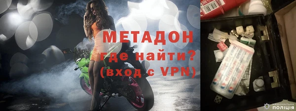 соль курить ск Гатчина