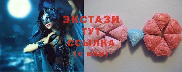 твердый Гусь-Хрустальный