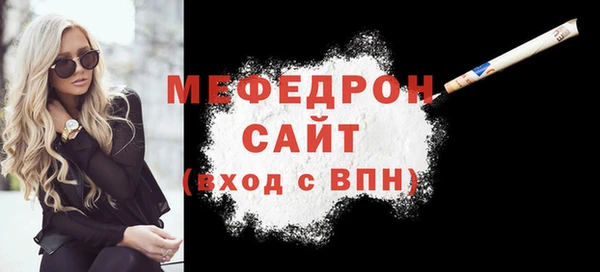 твердый Гусь-Хрустальный