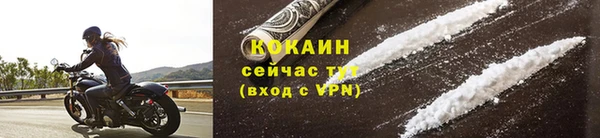 а пвп мука Гусев