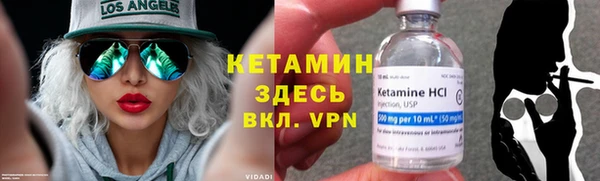 а пвп мука Гусев