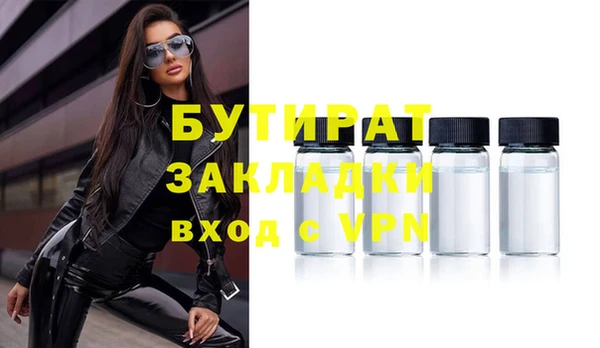 твердый Гусь-Хрустальный