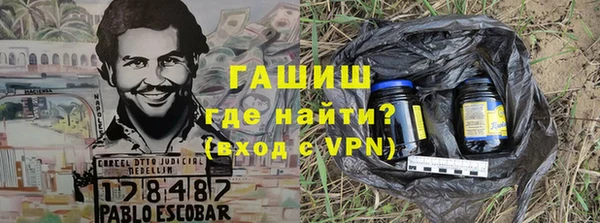 прущие крисы Гвардейск