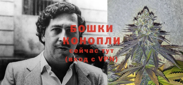 мефедрон Горняк