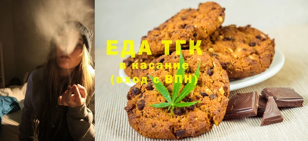 винт Гусиноозёрск