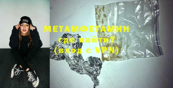 твердый Гусь-Хрустальный