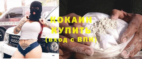 а пвп мука Гусев