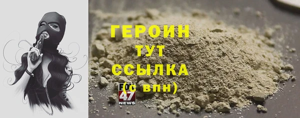 твердый Гусь-Хрустальный