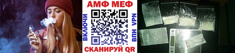 Первитин Декстрометамфетамин 99.9%  Демидов 