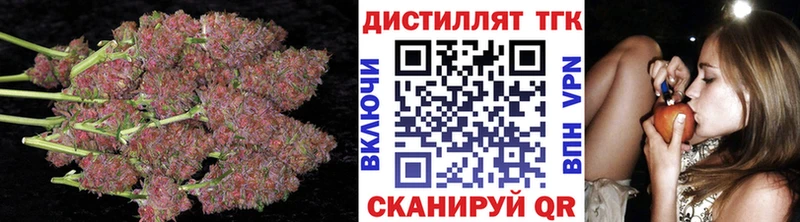 KRAKEN зеркало  наркошоп  Демидов  ТГК гашишное масло 