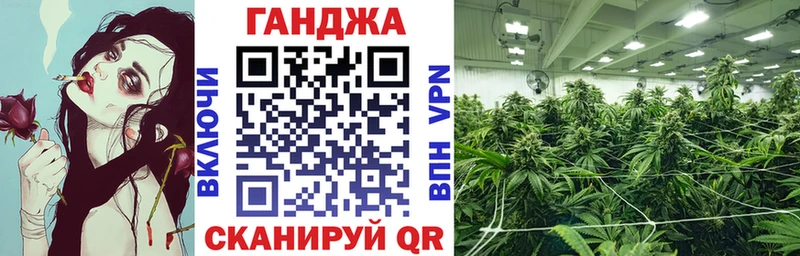 Канабис тримм  наркошоп  Демидов 